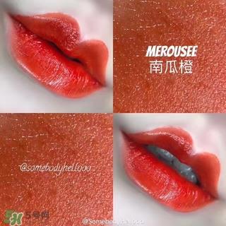 merousee米洛丝唇釉怎么样?米洛丝唇釉备案了吗? merousee米洛丝唇釉怎么样?米洛丝唇釉备案了吗?