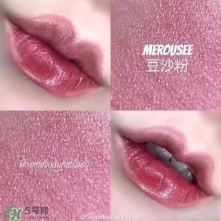 merousee米洛丝唇釉怎么样?米洛丝唇釉备案了吗? merousee米洛丝唇釉怎么样?米洛丝唇釉备案了吗?