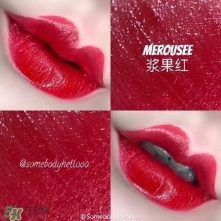 merousee米洛丝唇釉怎么样?米洛丝唇釉备案了吗? merousee米洛丝唇釉怎么样?米洛丝唇釉备案了吗?