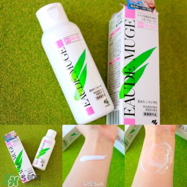 小林制药祛痘产品哪款好 小林制药祛痘产品哪款好