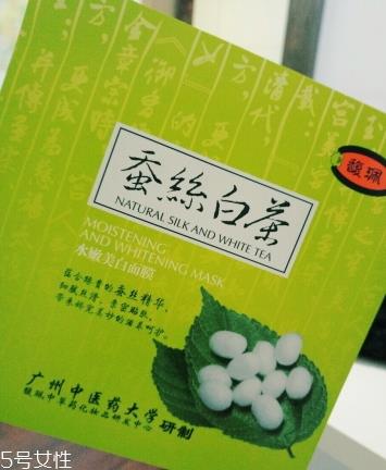 馥佩护肤品怎么样？记忆里的老国货