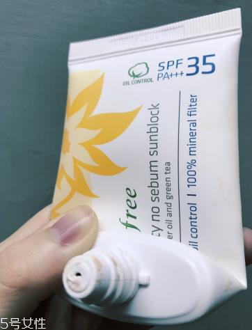 悦诗风吟自然关爱控油防晒乳怎么样 美白控油款 悦诗风吟自然关爱控油防晒乳怎么样 美白控油款