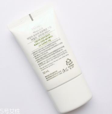 悦诗风吟自然关爱控油防晒乳怎么样 美白控油款 悦诗风吟自然关爱控油防晒乳怎么样 美白控油款