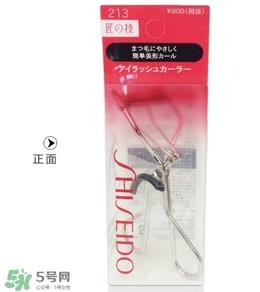 资生堂睫毛夹真假 资生堂睫毛夹真假辨别 资生堂睫毛夹真假 资生堂睫毛夹真假辨别
