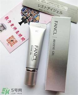 fancl眼霜适合什么年龄?fancl眼霜适合多大年龄? fancl眼霜适合什么年龄?fancl眼霜适合多大年龄?