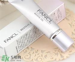 fancl眼霜适合什么年龄?fancl眼霜适合多大年龄? fancl眼霜适合什么年龄?fancl眼霜适合多大年龄?