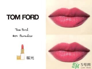 tom ford白管07试色 tom ford白管07真人试色图