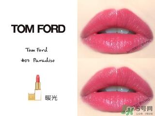 tom ford白管07试色 tom ford白管07真人试色图