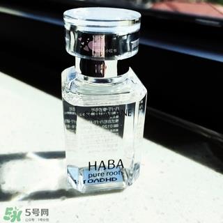 haba白油多少钱?haba白油专柜价格 haba白油多少钱?haba白油专柜价格