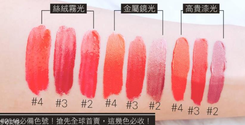 tom ford设计师吻我唇萃多少钱 各国专柜价
