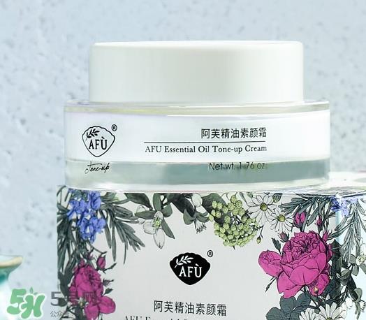 阿芙精油素颜霜怎么样_价格 阿芙精油素颜霜怎么样_价格