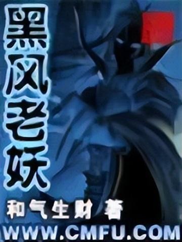 十大必看洪荒小说排行榜，洪荒流小说完本推荐-