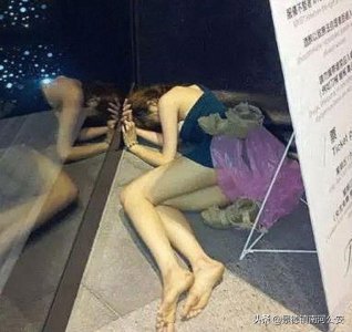 ​你知道每天晚上有多少无耻的男人在酒吧门口等着“捡尸”吗
