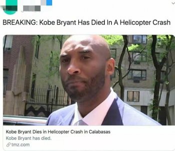 ​NBA球星科比去世，失事原因曝光：世事无常，愿你平安
