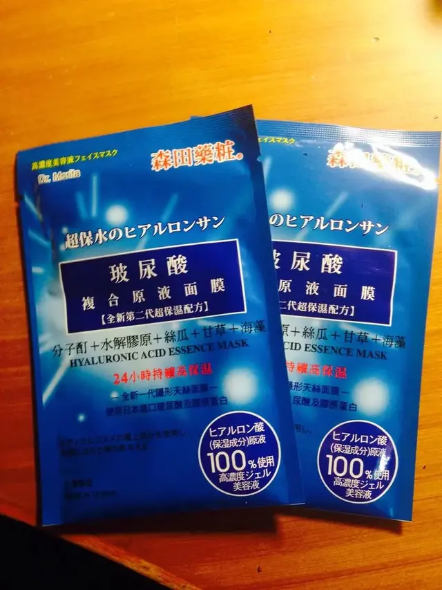 美丽日记护肤品哪款好用，强烈推荐全球前十名护肤品