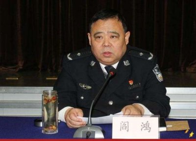 ​“黑老大”成立藏獒协会，“打黑办”主任收黑钱为其站台撑腰
