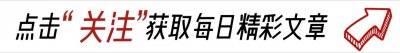 ​报复一个人最好的方法,不是直接翻脸，而是用这4个手段。