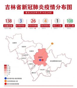 ​舒兰疫情又传一地！已有超8000人被隔离，一病例曾为多个小区做保洁