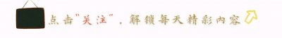 ​杨幂自驾新疆找迪丽热巴当翻译，姐俩互动超甜，网友直呼羡慕！