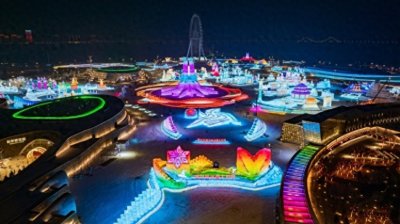 ​35亿投资仅开园两月？冰雪大世界真能回本吗？背后秘密令人震惊！
