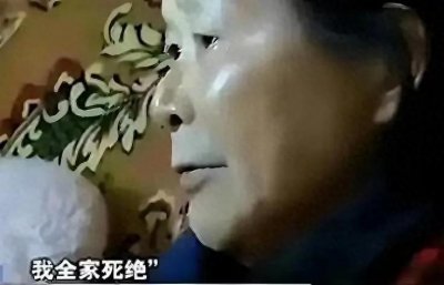 ​11年前小学生扶人被讹百万，老人发誓“骗人全家死绝”，结局怎样