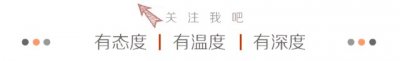 ​再见，青春！曾红极一时的“西祠胡同”发布公告，引发集体怀旧