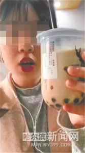 ​代喝奶茶吃炸鸡？真有人下单