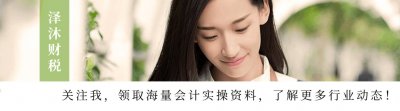 ​会计专业就业前景深度解析：现状、出路与职业发展建议