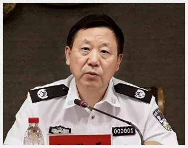 ​公安厅长赵黎平：当街枪杀包养13年情人，敛财2368万，被判处死刑