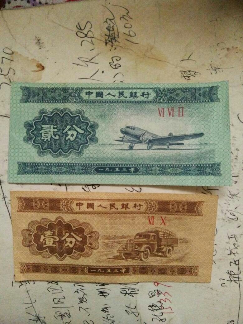 一分钱也没有怎么才能找到钱：身上一分钱都没有怎么办？