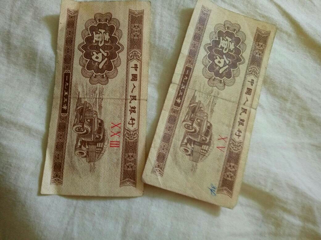 一分钱也没有怎么才能找到钱：我现在一分钱都没有，怎么可以在？