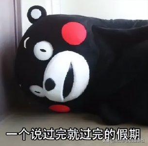 ​unny防晒霜可以用洗面奶洗掉吗（防晒霜用不用卸妆）