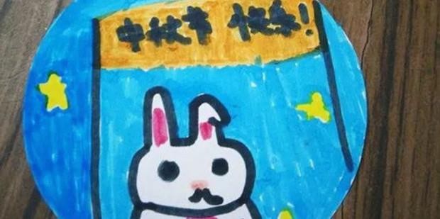配图
