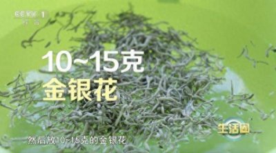 ​天热，如何对付痱子？看这一篇就够了！