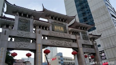 ​深圳岗厦村，一个正在消失的城中村，也是深圳最富的村