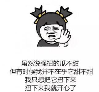 ​怎么让男人想和你结婚(闪婚再相爱)