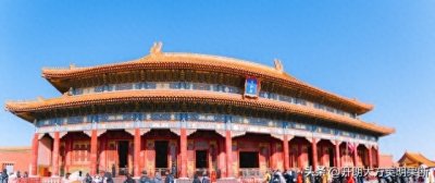 ​北京故宫（探秘故宫——故宫博物院的百年历程））