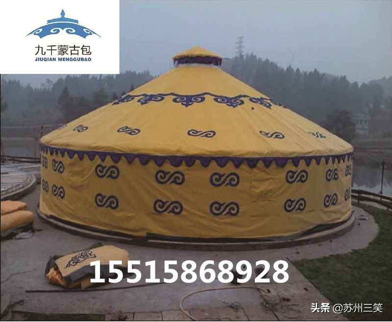 一般蒙古包的尺寸是多大_餐饮景区农家乐蒙古包介绍 一般蒙古包的尺寸是多大_餐饮景区农家乐蒙古包介绍