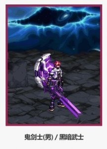 ​dnf2025春节套武器装扮外观汇总
