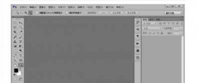 ​Photoshop如何将选区转换为路径
