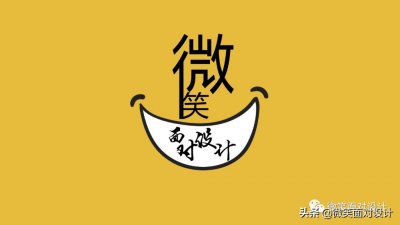 ​福田繁雄的反战海报设计，没有人为了战争而生