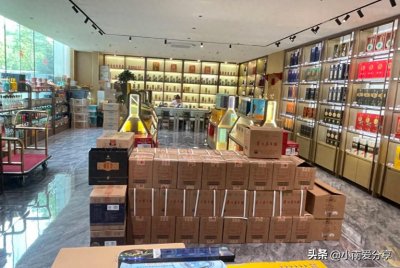 ​为何网购买酒成了“主流”？到底靠不靠谱？行家揭露2个真相！