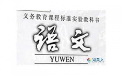 ​怎么反击挑拨离间的人：5个优雅还击法