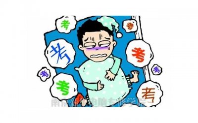 ​自己背叛该怎么办？想放弃一切补偿前任