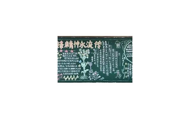 有对象但是对别人有好感又不想分怎么办