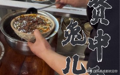 ​四川特产之内江市资中县