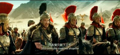 ​这是假新闻：甘肃骊靬人是古罗马军团后裔