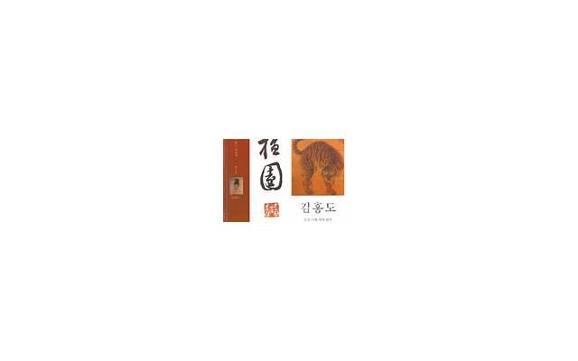 排卵后安全期性jiao安全吗 肾虚阳痿怎么办