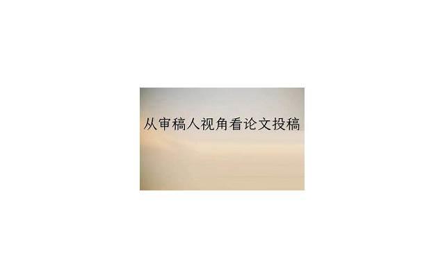 挽回爱情的方法：从心理学角度介绍