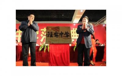 ​协议变更抚养权的情况，法律怎么规定的